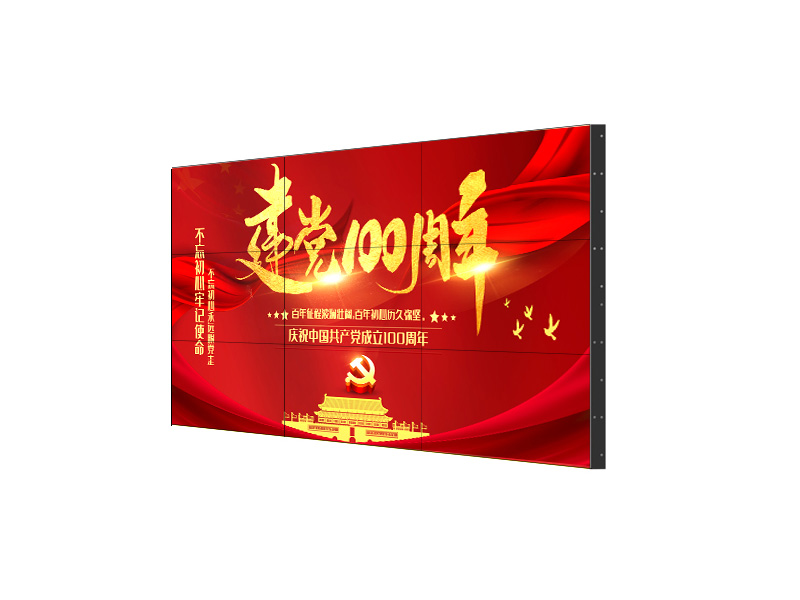 無縫液晶拼接屏，開啟視覺新紀元！